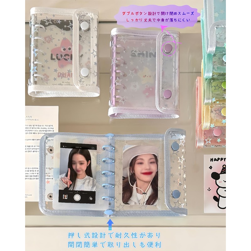 Tsukitoy Sticker Pad, Girls, Removable, Cute, M5 Sticker Pad, Clear