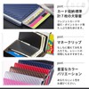 BE8 Anti-Skimming Credit Card Case Holder, Thin, Aluminum, Touchless, Bills,