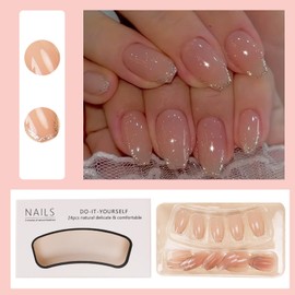 Pack of 24 French Press on Nails Short, Square Nails for Sticking Gold Edge Shiny Artificial Nails, Glitter Ballerina Fingernails for Sticking Acrylic Full Cover Artificial Nails for Women and Girls