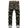 AITITIA Men's Regular Fit Biker Jeans (1544 Camo, 34)