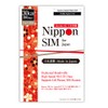 Nippon SIM for Japan 180days 30GB 4G-LTE Data Docomo Network,