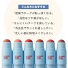 Gala Camille Glimmer Gram Brush (03 Red Roller), Cheek Cream,