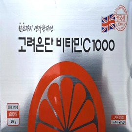 Goryeo Eundan Korea Eundan Vitamin C 1000 1080mg x 600 tablets 2 boxes EW / 고려은단 비타민C1000 1080mg x 600정 2박스EW