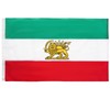 FLAGWIN Old Iranian Flag 3x5 Feet, Heavy Duty Old Iran