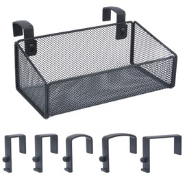 Bedside Caddy Hanging Storage Basket Beside Shelf Hang-on Metal Storage Organizer for Collage Dorm Bunk Bed,Hospital Bed,Baby Bed - Bedroom Essentials for Magazine,Remote Control,Phone,Drinks (Black)