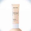 Deweytree [Dewytree] Urban Shade Cover & Fit Sun Tone Up