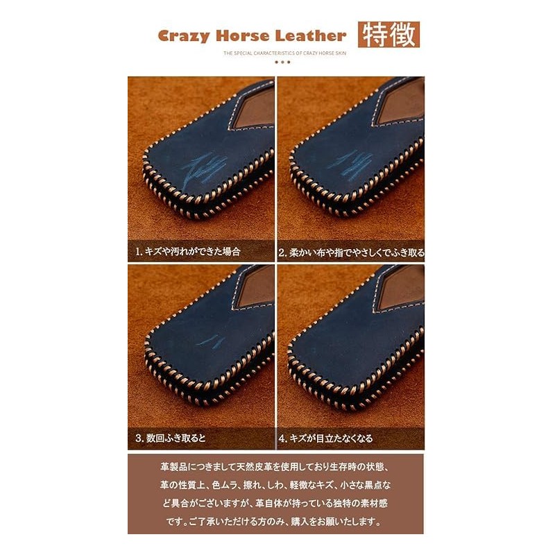 [TECART] Mazda Dedicated Key Ring Key Case, Key Bag, Key