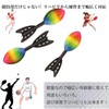 Life2 Kikujaberic Ball JabeBall Javelic Throw Softball Pitching Toss Training