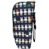 Miffy K8750 Baby Bottle Pouch