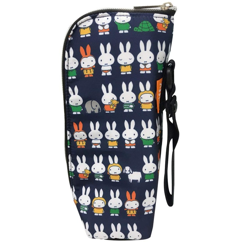 Miffy K8750 Baby Bottle Pouch