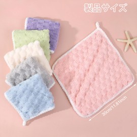 Coral Fleece Towels, Hand Wipes with Loop, Set of 6, 11.8 x 11.8 inches (30 x 30 cm), Fluffy, Soft to the Touch, Dish Cloth, Thick, Washcloth, Kindergarten, Nursery, Hand Towel, Kitchen, Home, Hotel