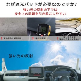 Compatible with Toyota Corolla 2007-2012 Dashboard Mat Car Dashboard Cover Car Dedicated Sun Protection Dashboard Light Protection Mat Designed for Vehicle Models Flannel Material Heat Resistant Durable Waterproof