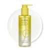 Holika Holika [Holika Holika] Gold Kiwi Vita C Plus Brightening