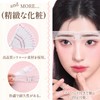 Eyebrow Template, Set of 12, Eyebrow Shape, Eyebrow Stencils with
