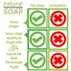 Aleppo Soap (2 Pack - 200 gr - 8 oz