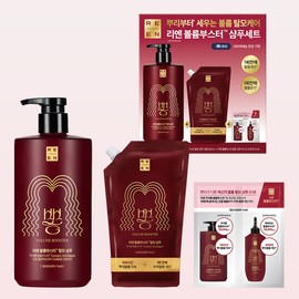 Lien Kujippong Volume Booster Hair Loss Functional Shampoo Naver Exclusive Special 680ml / 리엔 꾸지뽕 볼륨부스터 탈모기능성 샴푸 네이버 단독 기획 680ml