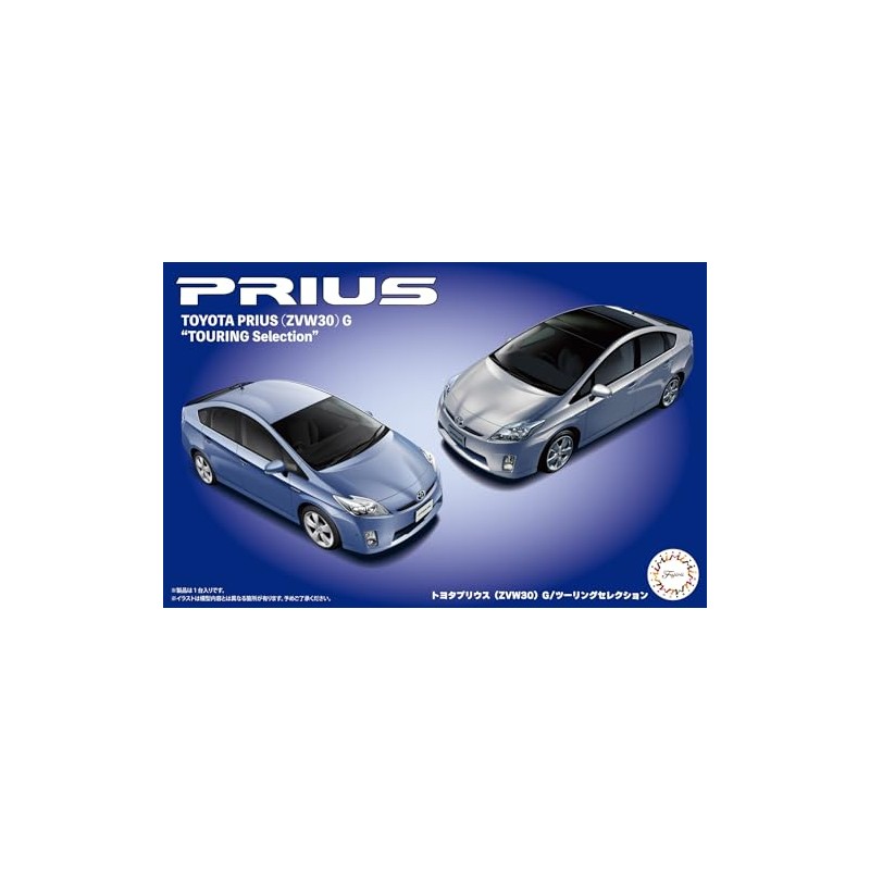 Fujimi Model 1/24 Inch Up Series No.284 Toyota Prius (ZVW30)