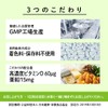 VALX Vitamin D + Zinc, Yoshinori Yamamoto Daily Vitamin D