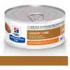 Hills A/d Perro/gato Recuperacion 24 Latas De 156g Original