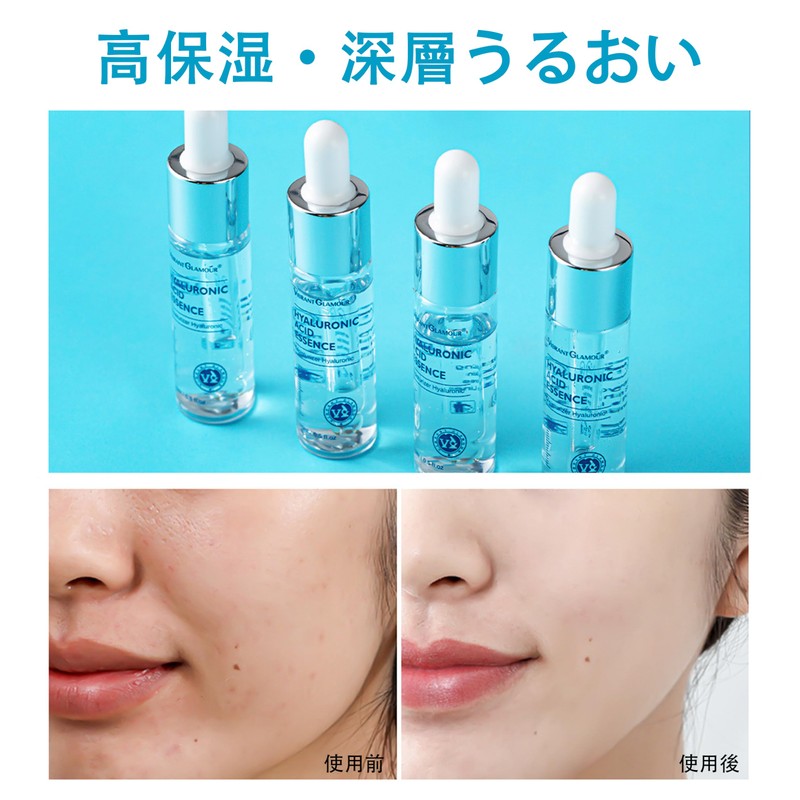 Hyaluronic Acid Solution 0.5 fl oz (15 ml) Additive-Free Mixing