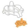 Axis Swivel Cookie Cutter, 1 Piece. Bakerlogy
