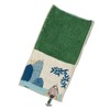 [moritaMiW] Kusubashi Mon Ori, Porch Handkerchief, Duck for Butt Fishing,