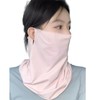 VEVE & MIKI Face Cover, Cooling Mask, Absorbent, Quick Drying,