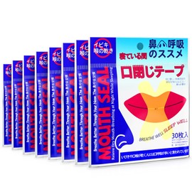 大容量が（270回用） 口テープ 鼻呼吸テープ 夜間睡眠を改善す 口臭を予防し 口閉じテープ 喉・のどの乾燥・いびきの音を軽減 いびき防止グッズ
