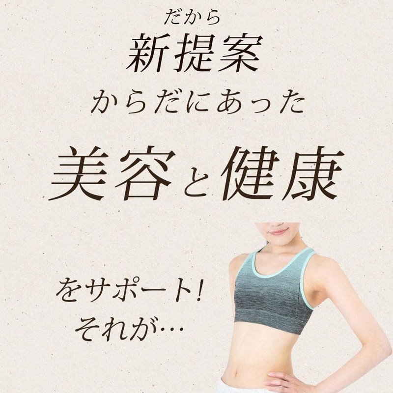 黄金 酵素 × W 乳酸菌 GOLDEN ENZYME ゴールデンエンザイム 30包 穀物酵素