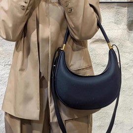 Small Crescent Bag | Crescent Clutch Bag Women Purse,Trendy Tote Handbag PU Leather Purse Fashion Accessories for Vacation