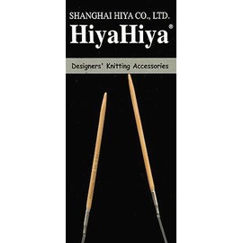 HiyaHiya Circular 16 inch (41cm) Bamboo Knitting Needle Size US 5 (3.75mm) HIBCIR16-5