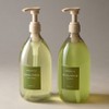 Aromatica Skin Brightening Vitamin Boost! Gentle pH Body Wash with