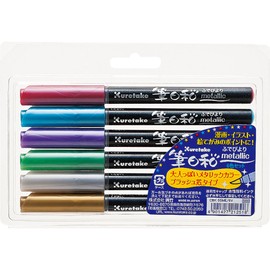Kuretake CBK-55ME/6V Fude Biyori Water-Based Brush-Style Pen, Metallic, 6 Colors