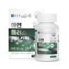 Chong Kun Dang Zinc Plus 90 tablets Immune function cell protection zinc and copper / 종근당 아연 플러스 90정 면역기능 세포 보호 아연과 구리