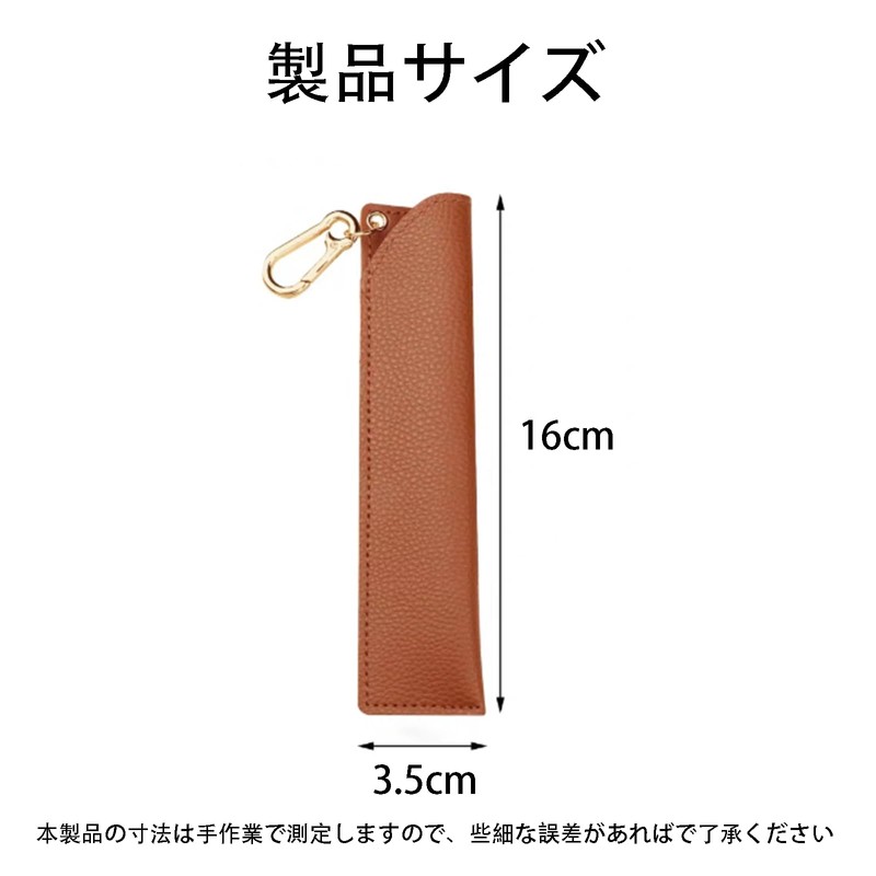 Pen Case Leather Pen Case for 1 and 2 Fountain