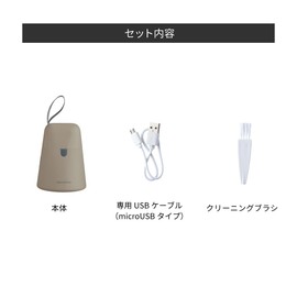 Recort Kedamatori RKR-1 recolte Kedamatori (Latte Beige)