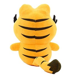 The Cat Plush Dolls Gifts Toys Plush Pillows Boys Girls Yellow Cat Animal Cartoon Figures (25 cm)