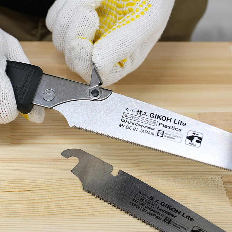 KAKURI Japanese Hand Saw [Woodworking] 8-1/4" Replacement Blade, Made in