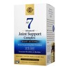 Solgar No. 7 - Joint Support and Comfort - 30