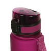 Regatta Regvv 0.6 Litre Lightweight Tritan Flip Camping Bottle -