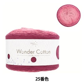 Yuzawaya Spring/summerYarn Wonder Cotton Medium - Tipo fino Rosa Color No.25