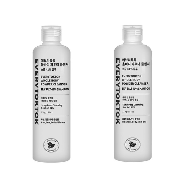 Every Talk Talk [Vegan Certified] Salt 41% Shampoo 2 x