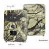 Unbranded 1/2/3 Pack Hunting Game Trail Camera Outdoor Wildlife Night