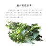 Olive Office Snacks 9 licorice olives candied dried fruit 6oz/170g