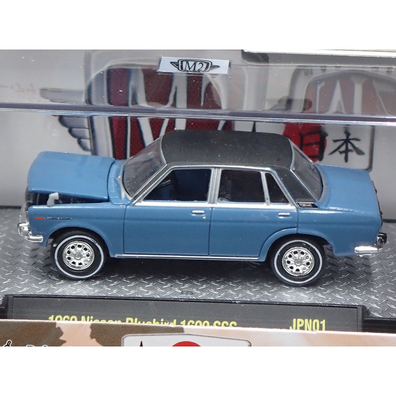 M2マシーン 1969 日産ブルーバード 1600 SSS 2017 オートジャパン JPN01 17-68 988の1台