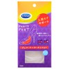 Dr. Scholl's Gel Arch Cushion, Arch Support (Reduces Foot Fatigue)