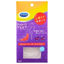 Dr. Scholl's Gel Arch Cushion, Arch Support (Reduces Foot Fatigue)