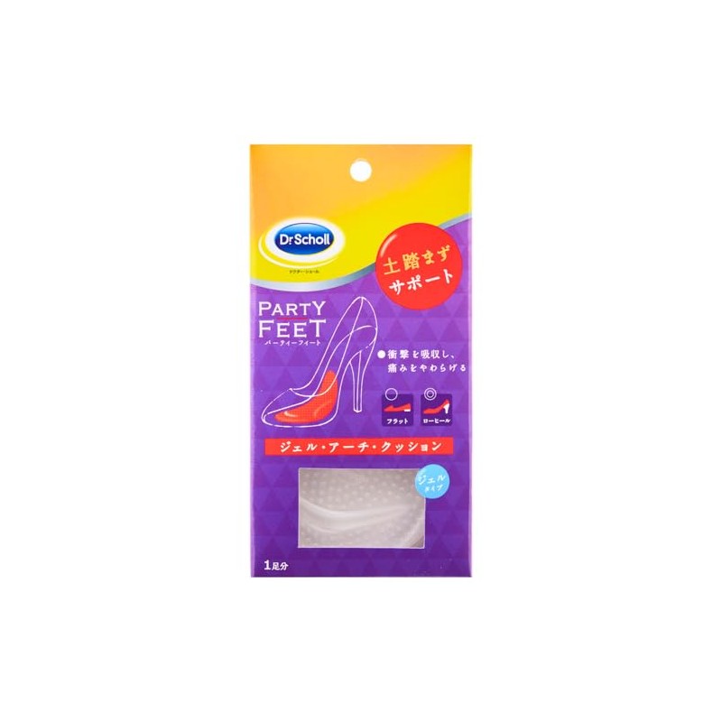 Dr. Scholl's Gel Arch Cushion, Arch Support (Reduces Foot Fatigue)