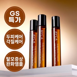 Abka [Trial Special] Scalp Hair Loss Relief Scalp Ampoule 20ml / 아브카 [체험특가] 스칼프 탈모증상완화 두피 앰플 20ml