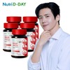 뉴트리디데이 NEW 플러스 비타민D 1000IU 5병 NutriD-Day NEW Plus Vitamin D 1000IU 5 bottles